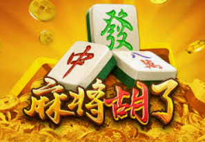 188bet金宝搏桌面版客户端