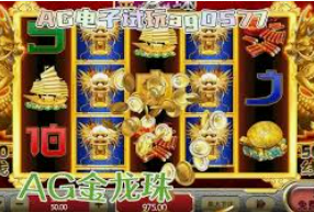 188bet金宝搏手机版