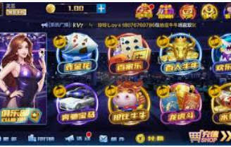 188bet金宝搏2024最新版